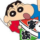 山ちゃん